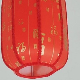 Archaize Saueskinn Røde Lanterner Veranda Droplight Lampelys