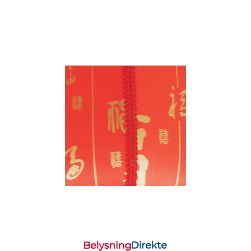 Archaize Saueskinn Røde Lanterner Veranda Droplight Lampelys