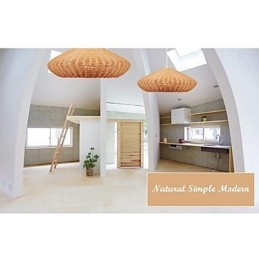 Moderne, Moderne, Landlig Metallpendellampe