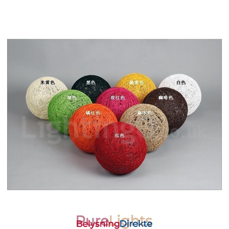 Moderne, Samtidskunstnerisk Bambusrotanhengslampe