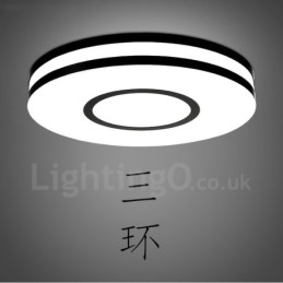 Moderne, Samtidskunstnerisk Integrert Metalllampe