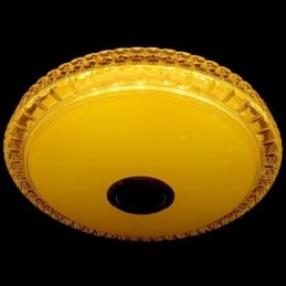 Innfelt Taklampe Med Fjernkontroll Og Appkontroll, Bluetooth-Høyttalerlampe