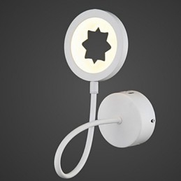 Høy Lysstyrke Hjemmelys