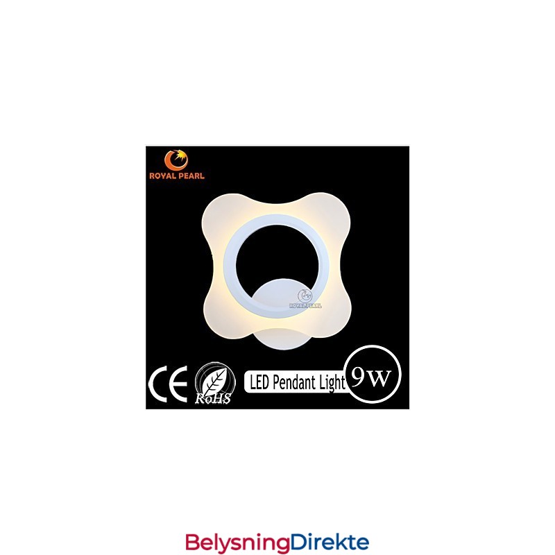 Høy Lysstyrke, Elegant Designveggbelysning