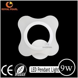 Høy Lysstyrke, Elegant Designveggbelysning