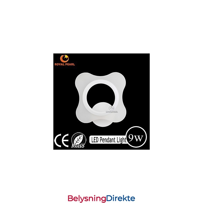 Høy Lysstyrke, Elegant Designveggbelysning