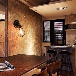 Vintage Vegglampe Industriell Vegglampe Svart Metalltråd Burvegglampe