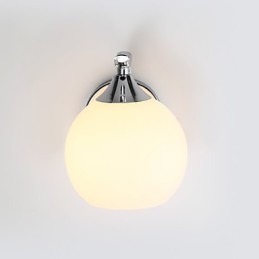 Moderne, Samtidskunstneriske Vegglamper