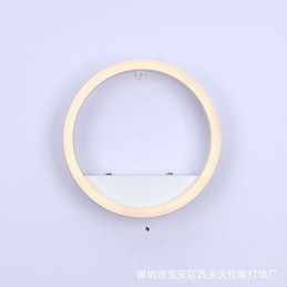 Integrert Moderne Samtidskunstnerisk Moderne Samtidsmalerifunksjon For Omgivende Lysvegglamper