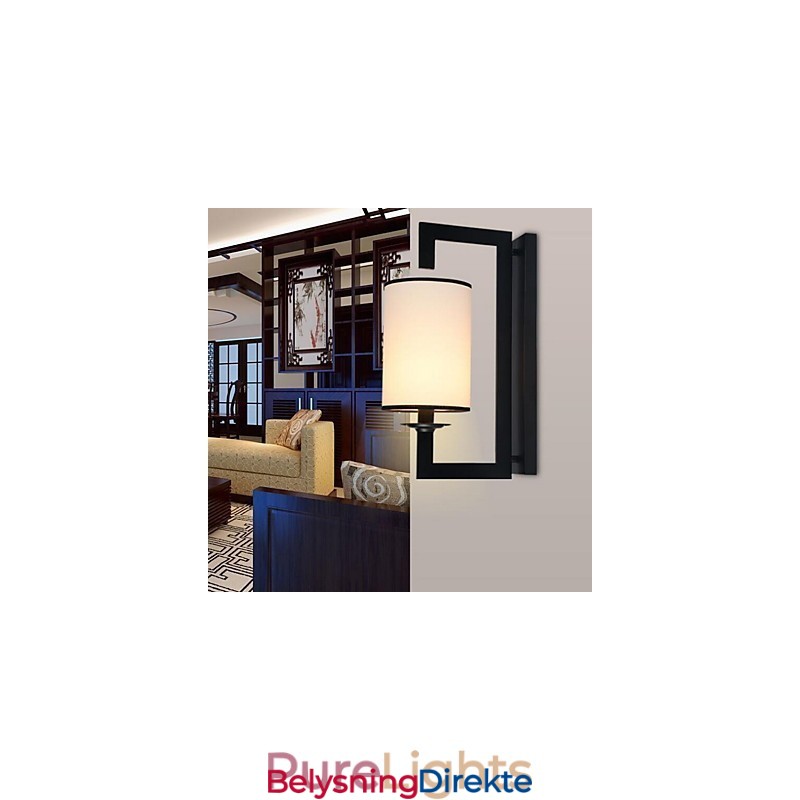 Vintage Andre Funksjoner Omgivelseslys Vegglampe Vegglampe