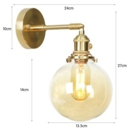 Moderne Bønnevegglampe Med Kuleformet Glassskjerm